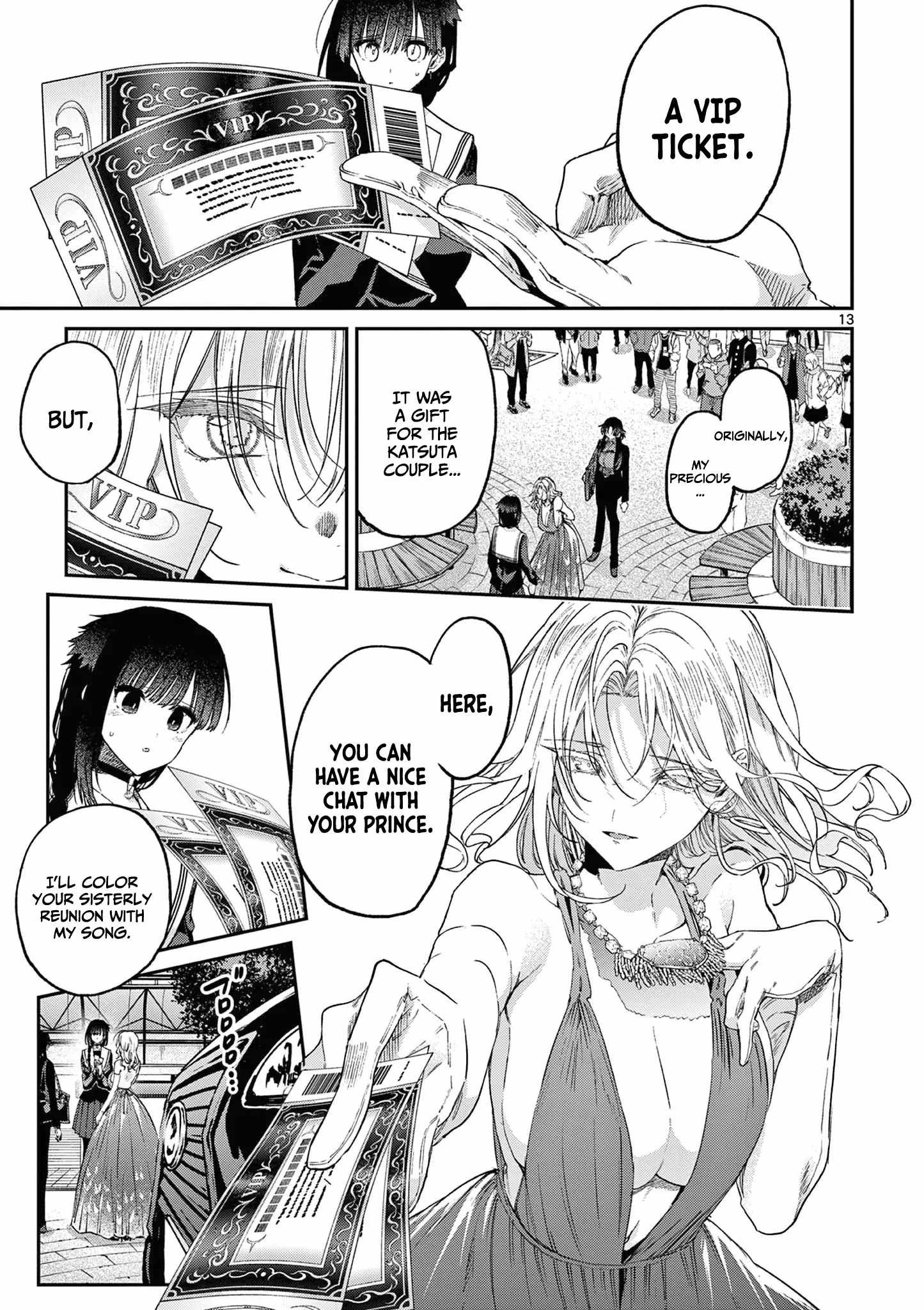 Kimi wa Meido-sama Chapter 47 14